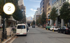 名古屋市科学館